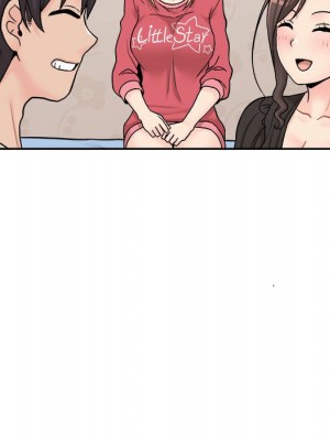 越線的二十歲 越界的二十岁 Crossing the Line 1-50話 完_21_006