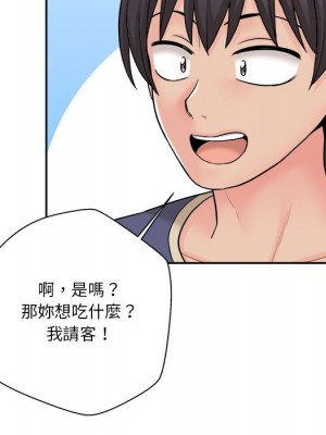 越線的二十歲 越界的二十岁 Crossing the Line 1-50話 完_21_011