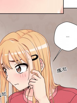 越線的二十歲 越界的二十岁 Crossing the Line 1-50話 完_21_024