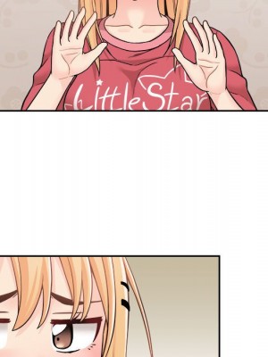 越線的二十歲 越界的二十岁 Crossing the Line 1-50話 完_21_036