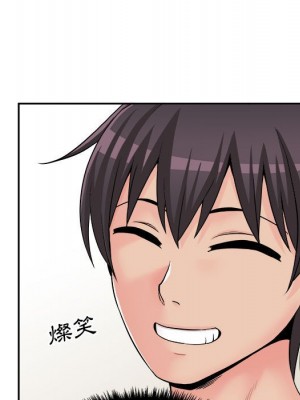 越線的二十歲 越界的二十岁 Crossing the Line 1-50話 完_21_048