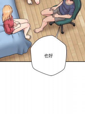 越線的二十歲 越界的二十岁 Crossing the Line 1-50話 完_21_057