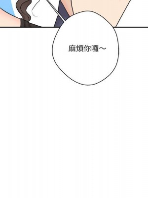 越線的二十歲 越界的二十岁 Crossing the Line 1-50話 完_21_062
