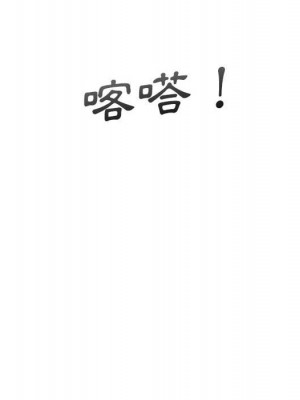 越線的二十歲 越界的二十岁 Crossing the Line 1-50話 完_21_063