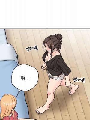 越線的二十歲 越界的二十岁 Crossing the Line 1-50話 完_21_069