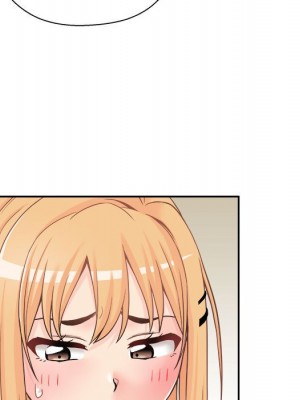 越線的二十歲 越界的二十岁 Crossing the Line 1-50話 完_21_080