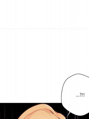 越線的二十歲 越界的二十岁 Crossing the Line 1-50話 完_21_096