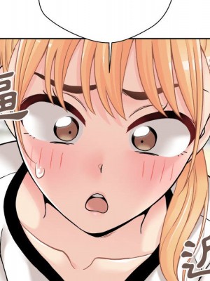 越線的二十歲 越界的二十岁 Crossing the Line 1-50話 完_22_009