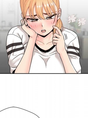 越線的二十歲 越界的二十岁 Crossing the Line 1-50話 完_22_017