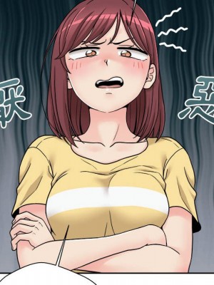 越線的二十歲 越界的二十岁 Crossing the Line 1-50話 完_22_031