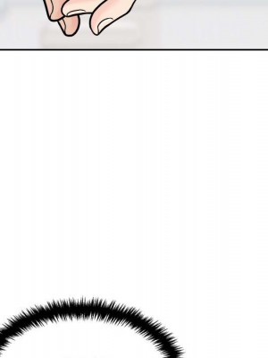 越線的二十歲 越界的二十岁 Crossing the Line 1-50話 完_22_048