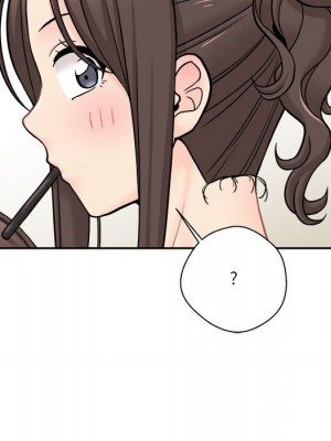 越線的二十歲 越界的二十岁 Crossing the Line 1-50話 完_22_055