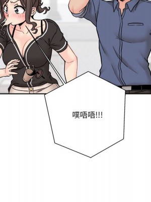 越線的二十歲 越界的二十岁 Crossing the Line 1-50話 完_22_059