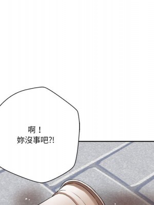 越線的二十歲 越界的二十岁 Crossing the Line 1-50話 完_22_060