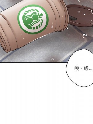 越線的二十歲 越界的二十岁 Crossing the Line 1-50話 完_22_061