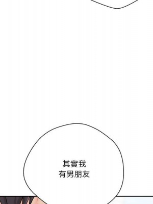 越線的二十歲 越界的二十岁 Crossing the Line 1-50話 完_22_068