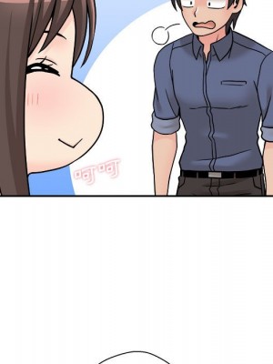 越線的二十歲 越界的二十岁 Crossing the Line 1-50話 完_22_080