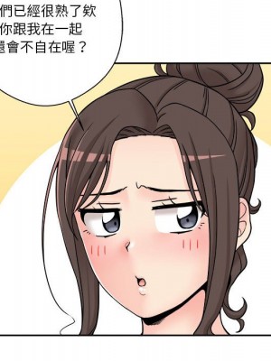 越線的二十歲 越界的二十岁 Crossing the Line 1-50話 完_22_087