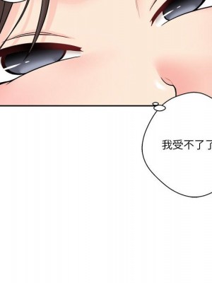 越線的二十歲 越界的二十岁 Crossing the Line 1-50話 完_22_091