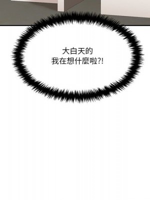 越線的二十歲 越界的二十岁 Crossing the Line 1-50話 完_22_112