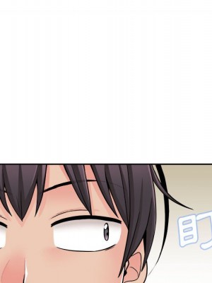 越線的二十歲 越界的二十岁 Crossing the Line 1-50話 完_22_121