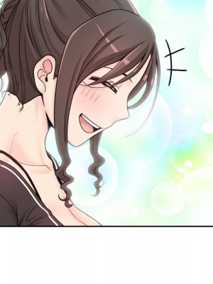 越線的二十歲 越界的二十岁 Crossing the Line 1-50話 完_22_127