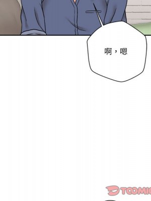 越線的二十歲 越界的二十岁 Crossing the Line 1-50話 完_22_131