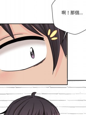 越線的二十歲 越界的二十岁 Crossing the Line 1-50話 完_22_135