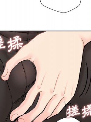 越線的二十歲 越界的二十岁 Crossing the Line 1-50話 完_22_143