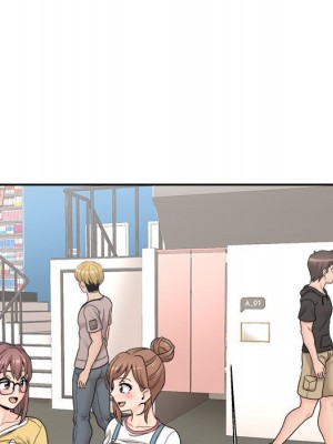 越線的二十歲 越界的二十岁 Crossing the Line 1-50話 完_22_146