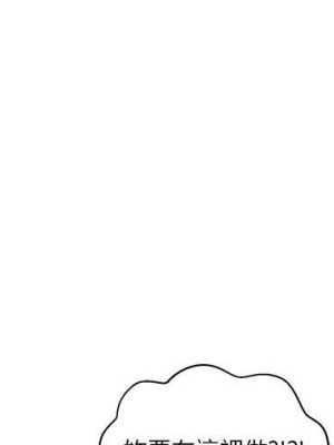 越線的二十歲 越界的二十岁 Crossing the Line 1-50話 完_23_001