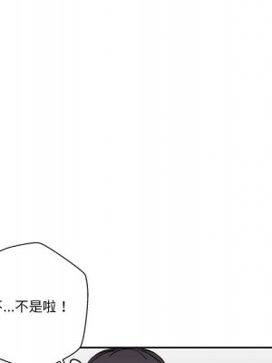 越線的二十歲 越界的二十岁 Crossing the Line 1-50話 完_23_006