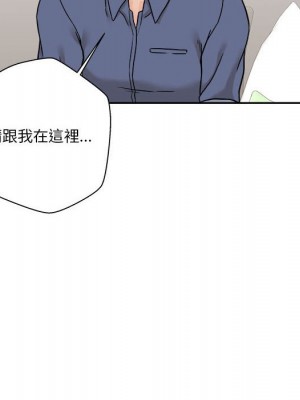 越線的二十歲 越界的二十岁 Crossing the Line 1-50話 完_23_011