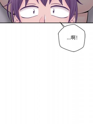 越線的二十歲 越界的二十岁 Crossing the Line 1-50話 完_23_019