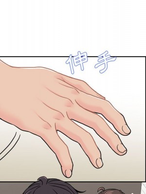 越線的二十歲 越界的二十岁 Crossing the Line 1-50話 完_23_020