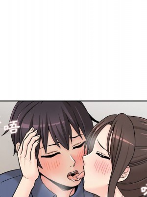 越線的二十歲 越界的二十岁 Crossing the Line 1-50話 完_23_028