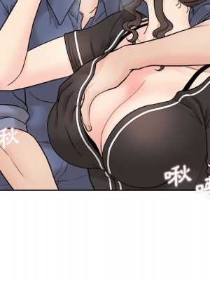 越線的二十歲 越界的二十岁 Crossing the Line 1-50話 完_23_029