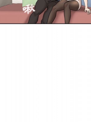 越線的二十歲 越界的二十岁 Crossing the Line 1-50話 完_23_032