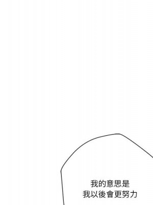 越線的二十歲 越界的二十岁 Crossing the Line 1-50話 完_23_038