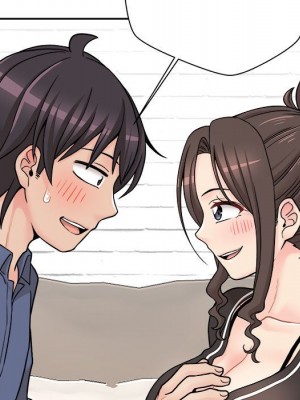 越線的二十歲 越界的二十岁 Crossing the Line 1-50話 完_23_039