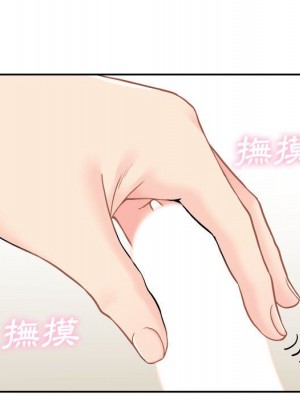 越線的二十歲 越界的二十岁 Crossing the Line 1-50話 完_23_052