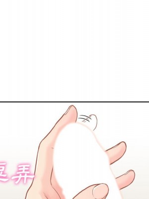 越線的二十歲 越界的二十岁 Crossing the Line 1-50話 完_23_053