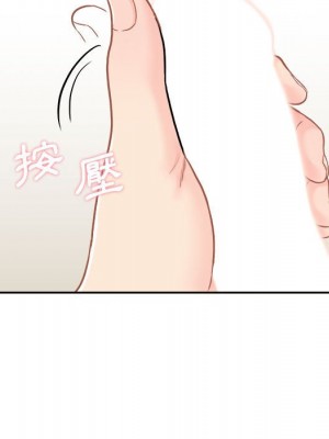 越線的二十歲 越界的二十岁 Crossing the Line 1-50話 完_23_055