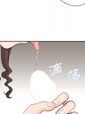 越線的二十歲 越界的二十岁 Crossing the Line 1-50話 完_23_062