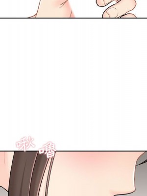 越線的二十歲 越界的二十岁 Crossing the Line 1-50話 完_23_063