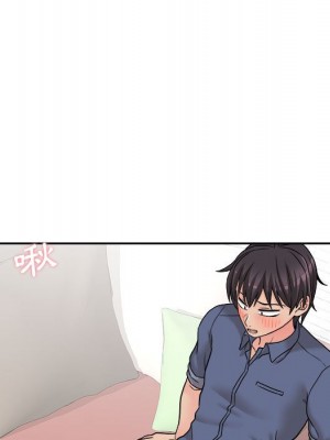 越線的二十歲 越界的二十岁 Crossing the Line 1-50話 完_23_065