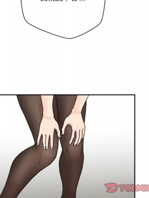 越線的二十歲 越界的二十岁 Crossing the Line 1-50話 完_23_071