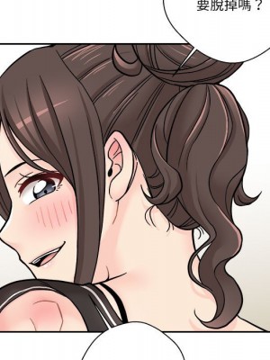 越線的二十歲 越界的二十岁 Crossing the Line 1-50話 完_23_079