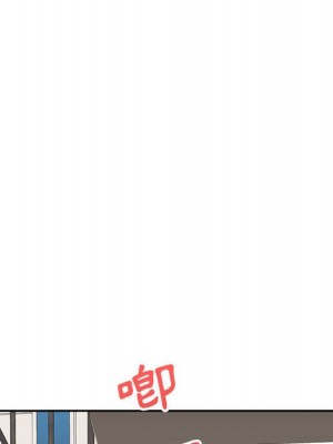 越線的二十歲 越界的二十岁 Crossing the Line 1-50話 完_23_086