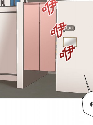 越線的二十歲 越界的二十岁 Crossing the Line 1-50話 完_23_087